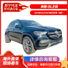 奔驰GLE级 2023款 GLE350 四驱 豪华包(美版) 2.0T SUV 新车整车 平行进口车 汽车