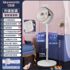 创维(Skyworth)冰岛语音空气循环扇电风扇家用智能电扇台式办公室落地扇_白色智能语音升级加高9.6米螺旋送风