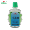 QI LI DA (绮丽达)百花油 6ml/瓶