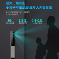 TCL 全自动智能门锁 K5C
