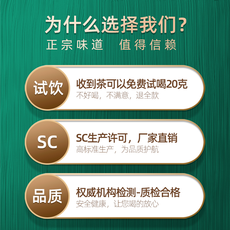 2025新茶上市艺魁堂茶叶正宗安徽黄山手工捏尖太平猴魁125g绿茶春茶高清大图