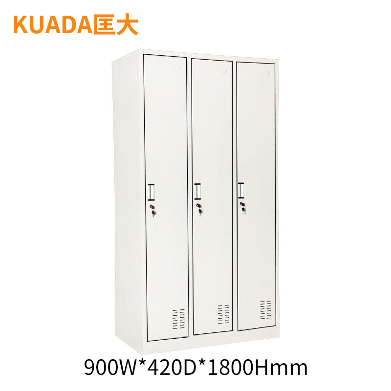 匡大 钢制铁皮储物柜换衣柜存包柜带锁3门更衣柜KDT331
