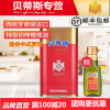 【21年新货】贝蒂斯西班牙原装进口特级初榨橄榄油 1L+125ML食用油