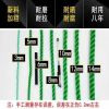 尼龙绳果绿绳货车雨布拉绳捆绑绳耐磨吊秧包装绳晾衣绳全新料 6毫米粗20米