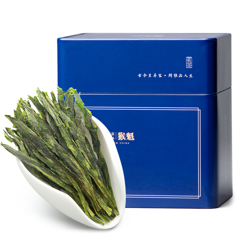 2025新茶上市艺魁堂茶叶太平猴魁250g春茶1915猴魁茶黄山原产地绿茶