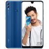 【到手价1399】华为/荣耀(HONOR) 荣耀8X Max 4GB+64GB 全网通智能手机（魅海蓝）