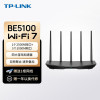 普联(TP-LINK)TL-7DR5130易展版WiFi7千兆双频无线路由器 双频聚合 智能游戏加速 儿童上网管理 易展Mesh 配原装千兆网线