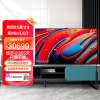 索尼(SONY)电视 9系 85英寸 K-85XR90 Mini LED背光4K 120HZ 广视角22bit灰阶控制