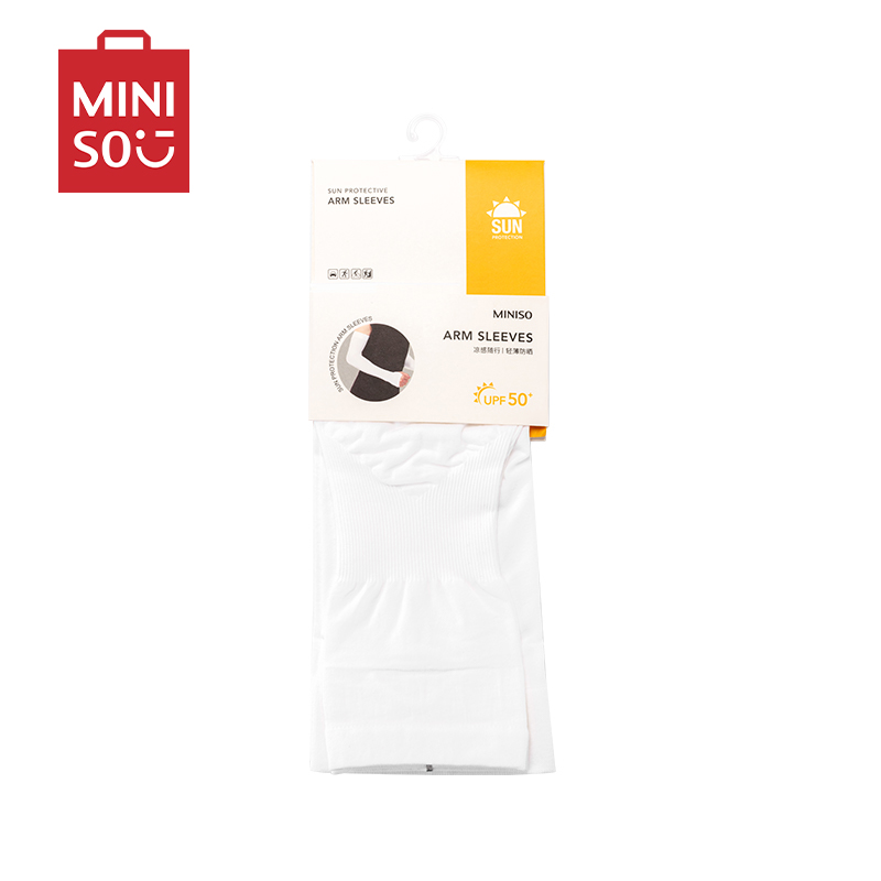 名创优品(miniso) 纯色系列防晒袖套夏季出门百搭潮流简约ins风高清大图