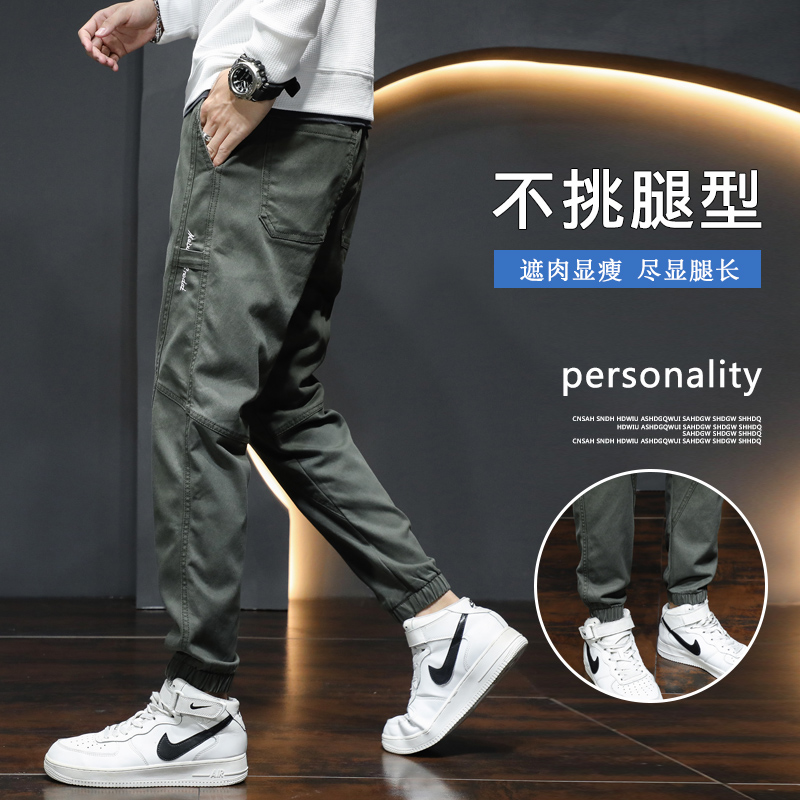 金盾(KIN DON)休闲裤男春夏季款哈伦裤运动长裤裤宽松大码潮牌裤子男韩版潮流卫裤