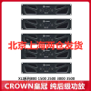 JBL选配CROWN皇冠 XLI3000 后级功放专业卡拉OK舞台演出会议功放 双通道700W