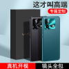 KONEL适用IQOONEO8手机壳爱酷iqooneo8/pro保护套素皮手机壳IQOONEO8全包防摔磨砂保护壳