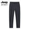 JEEP SPIRIT吉普男士中腰弹力直筒速干休闲裤