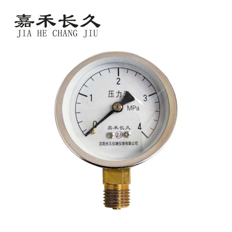 嘉禾长久+压力表检测定制型+Y40+块 0-4Mpa