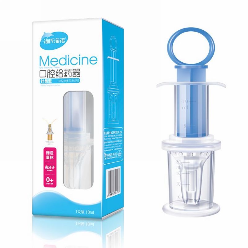 海氏海诺 单支装婴幼儿吃药口腔给药器针筒型宝宝奶嘴式挤压喂药头防呛滴管喂药器