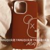 TPU三合一-橙底半脸暴力熊 iPhone 3 潮牌暴力熊三合一iPhone13/12promax苹果11手机壳X/XR