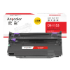 欣彩 DK-1153硒鼓 大众版 AR-DK1153鼓架适用京瓷P2235dn P2235dw P2040dn dw