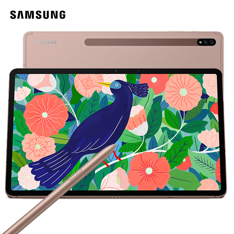 三星(SAMSUNG)平板电脑Galaxy Tab S7+ 12.4英寸高清大屏追剧影音游戏娱乐阅读移动轻薄商务办公本网课学习机6G+128G wifi版 迷雾金高清大图