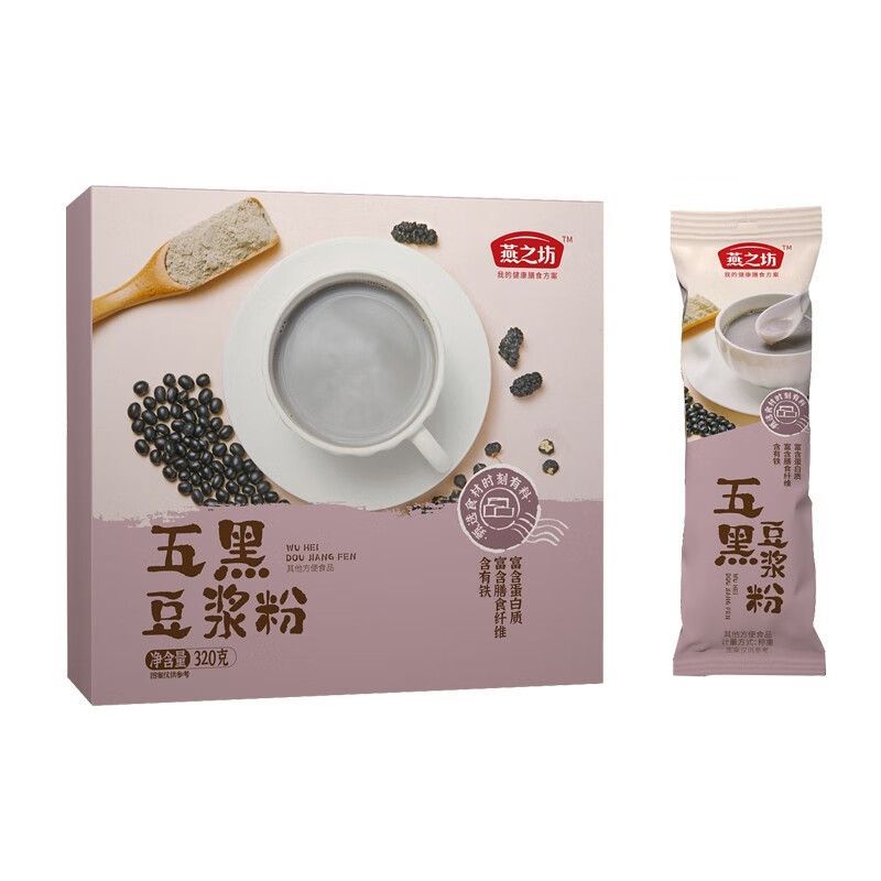 燕之坊 五黑豆浆粉( 320g盒装,条状粉)