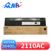 众威硒鼓2110AC适用东芝T-FC415C黑支