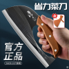 切菜刀新款家用超快女士省力切片刀手工锻打切肉刀厨房刀具X7163