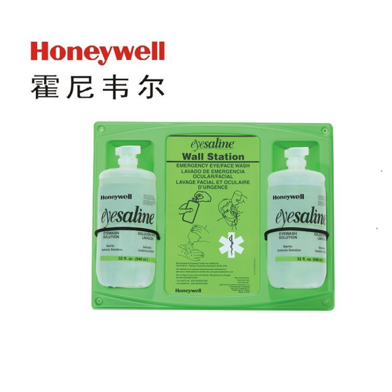 “霍尼韦尔(Honeywell) 32-0004620000 Eyesaline,32盎司,双瓶洗眼液套装,带挂板 ”