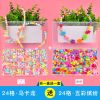 儿童串珠女孩玩具diy手工制作材料包女童穿珠子项链手链暑假礼物
