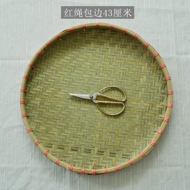 竹簸箕竹筛子无孔竹编制品竹匾晒干货 大号圆簸箕平底 家用晾晒筐|塑料红绳包边43厘米头层竹皮