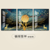 客厅装饰画简约挂画沙发背景墙玄关壁画画 福禄呈祥(摩登黑) 60*80cm三联套装(建议3-4米沙发)(真晶瓷画)水晶烤
