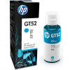 惠普(hp)GT52原装蓝色墨水 适用hp Tank518 519 511 755 676 531 70ml 单位:瓶