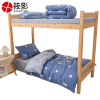 筱影 纯棉多件套 1米床/套 筱影 床上用品多件套 1米床/套