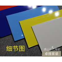 300X600彩色亮光瓷砖幼儿园客厅卫生间墙砖地砖纯色热销新品红黑