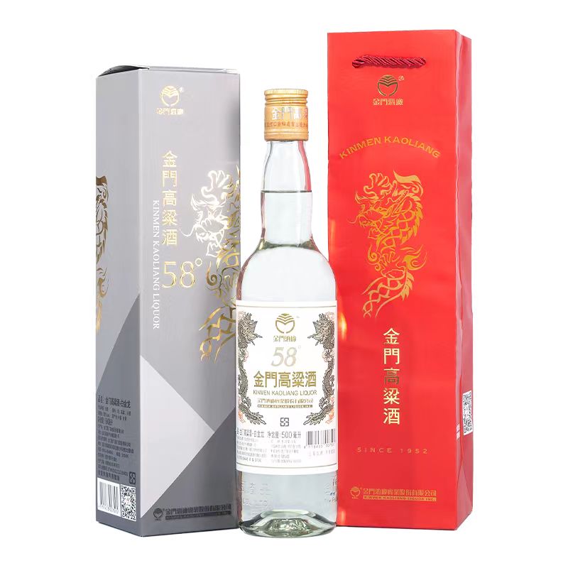 金门高粱酒 白金龙 58度500ml*6 清香型 整箱 原瓶原装高清大图