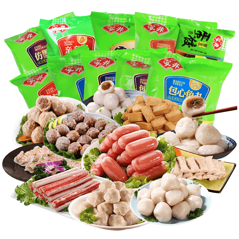 雄丰丸子 蟹籽包心丸2500g 鱼丸鱼肉丸子火锅食材材料