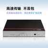 华为数通智选交换机4口千兆以太网端口支持POE供电兼容百兆 S1730S-L4P-A