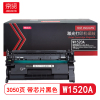 京贤W1520A带芯片 打印量3050页 适用惠普4004d/4004dn/4004dw硒鼓(计价单位:只)黑色
