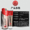 北京同仁堂健齿护龈绿茶倍健薄荷味牙膏洁白牙齿护理清新口腔气味