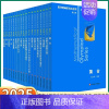 高中卷2:函数与函数方程 高中通用 [正版]小蓝本 高中 2025版小丛书奥林匹克数学奥数高中卷全套第三版高考竞赛教程思