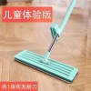 家庭体验版一快佈[小号无质保] 拖地拖把神器一拖净拖布多功能懒人免手洗墩布木地板平托带桶家用