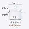 耐热双耳玻璃锅炖煮锅透明汤锅家用煮锅电陶炉锅耐高温带盖防烫