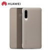 Huawei/华为 P30 原装皮套 全包薄款手机套正品原厂开窗翻盖智能保护套 防摔壳 轻薄简约个性男女款新品潮