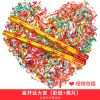 开工大吉开业庆典礼炮手持筒装修开张仪式结婚用品婚礼