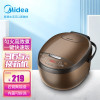 美的(Midea)智能电饭煲电饭锅家用5L大容量预约蒸煮米饭锅FB50M151(3-10人)