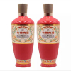 杏花村汾酒 竹叶青酒 45度 瓷瓶 红瓶 500mlx2瓶