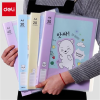 得力(deli)96153资料册A4彩色卡通透明资料插页册文件册资料夹[40页]颜色随机 单支装