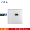奇桄烁保密柜指纹密码锁台
