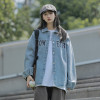[1折价56.9元叠加优惠券]唐狮牛仔外套女秋季新款韩版休闲运动复古字母衬衫上衣百搭