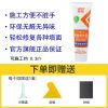 补墙膏家用涂墙面外墙修补白色裂缝万能补墙洞脱落腻子粉内墙涂料 补墙膏1支(送工具)