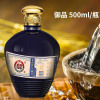 白水杜康老酒52度 高度浓香型白酒 婚庆聚会 年份封坛 御品 500ml*2