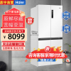 海尔(Haier)BCD-517WGHTD1BW9U1 517升白色十字对开门四开门超薄嵌入式大容量家用电冰箱